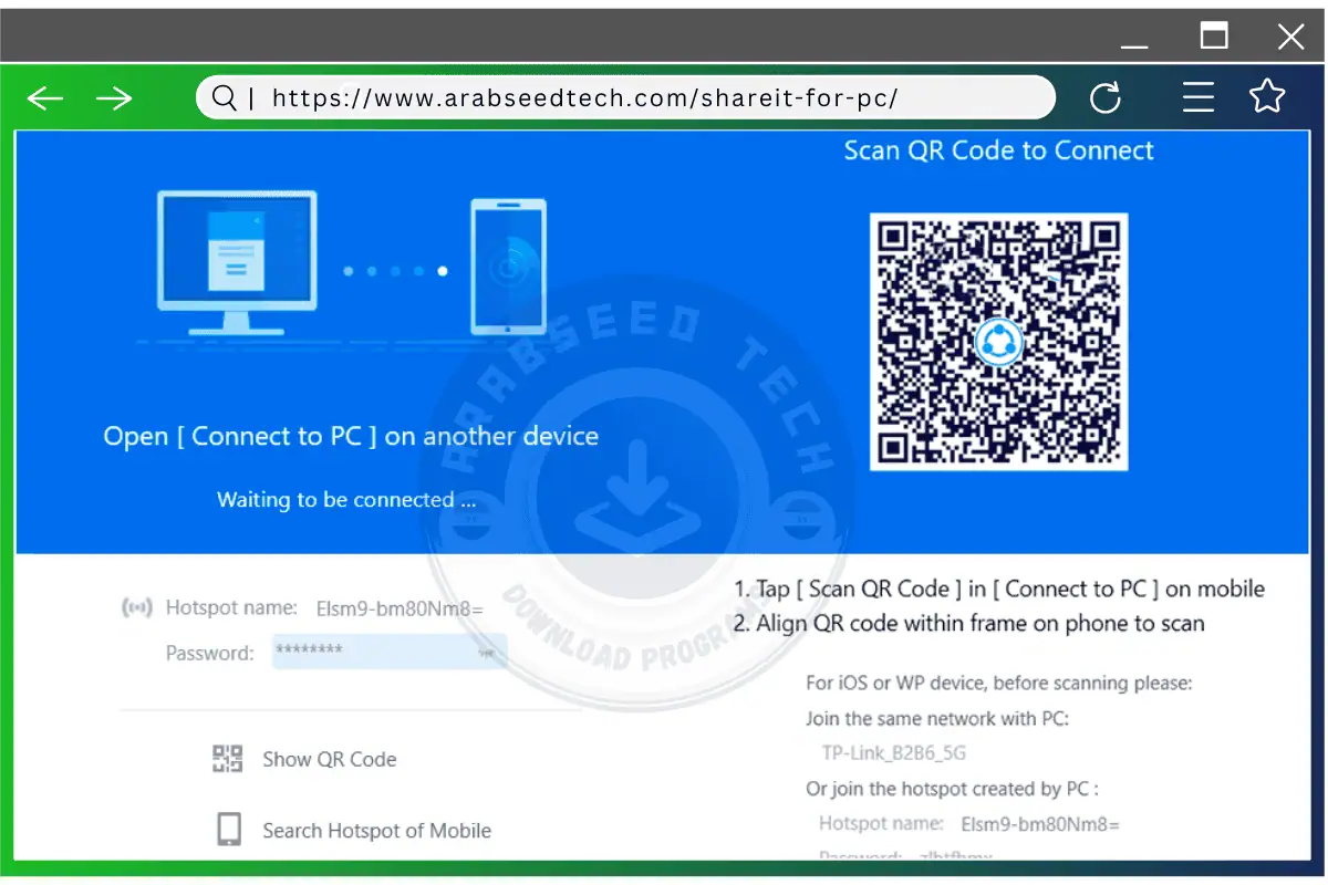 Shareit PC Free