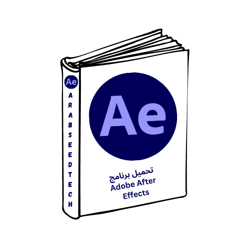 arab seed tech