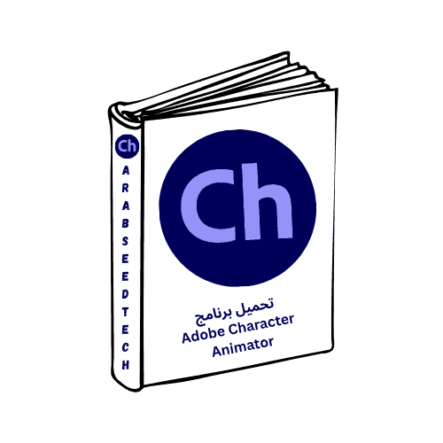 arab seed tech
